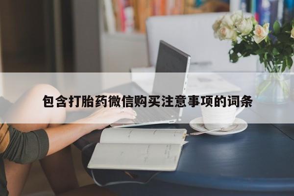 admin 第1521页