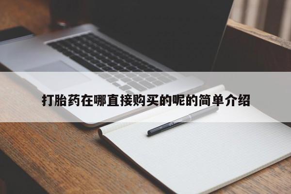 admin 第1466页